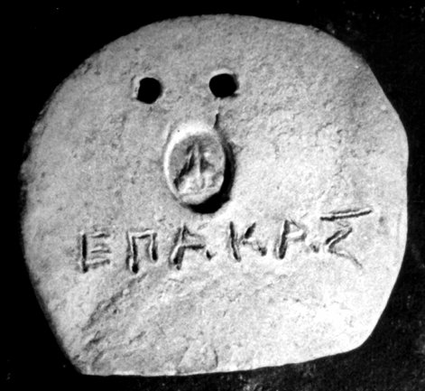 Poids en terre cuite de forme discoïdale (IIIe siècle av. J.-C.)
